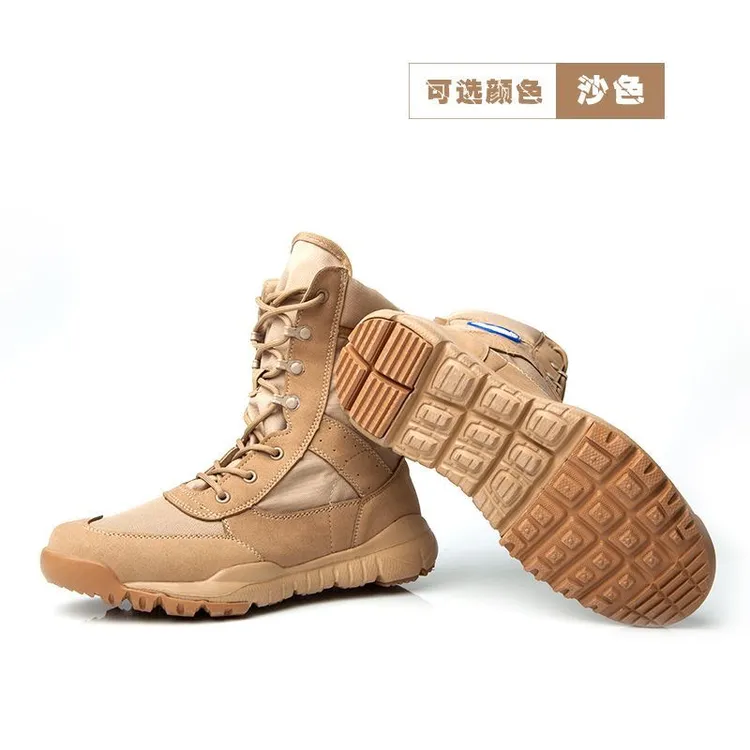 冬季防滑维和训练靴侧拉链保暖训练靴户外作雪地靴男作训保安靴