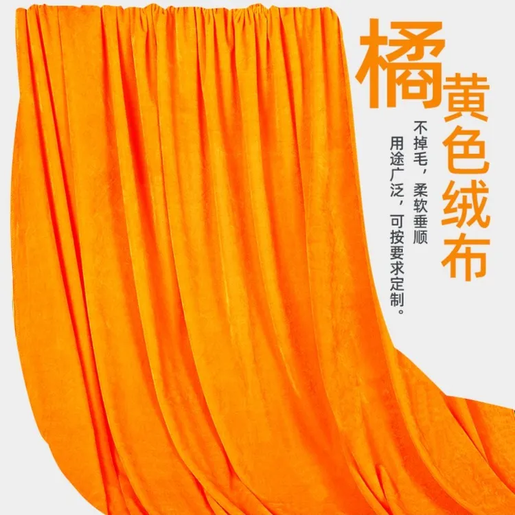 金黄色绒布装饰供桌台布盖加宽加厚金丝绒桌布黄布