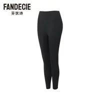 【线下专柜同款】安莉芳芬狄诗显瘦紧身运动提臀弹力打底裤FDP0223