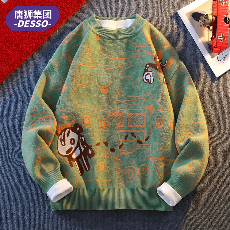 唐狮集团DESSO青少年毛衣男春秋季高初中学生男孩帅气保暖针织衫