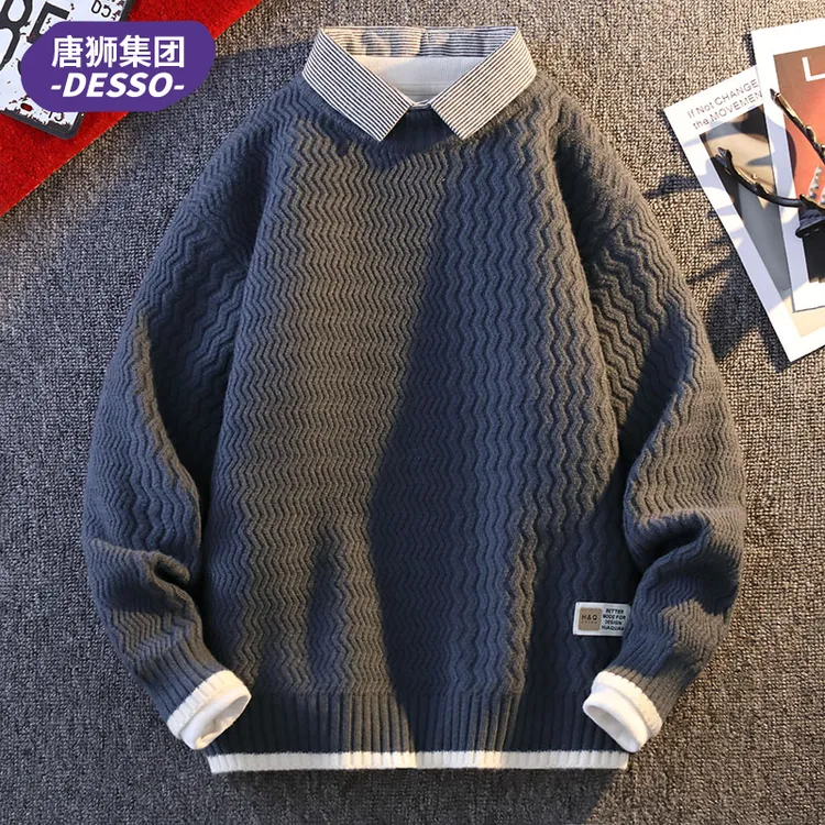 唐狮集团DESSO秋冬衬衫领假两件潮流保暖宽松百搭带领毛衣男外套