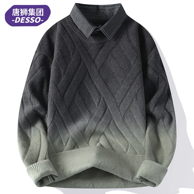 唐狮旗下DESSO秋冬衬衫领休闲加厚毛衣男假两件套头针织衫打底衫