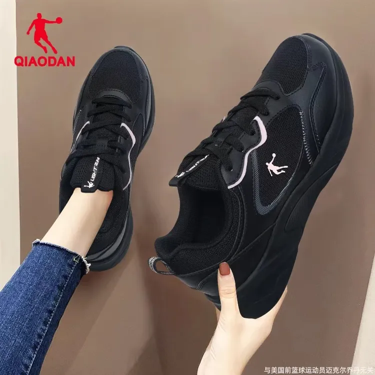 乔丹运动鞋女鞋官方旗舰女士秋冬季新款网面休闲鞋减震轻便跑步鞋