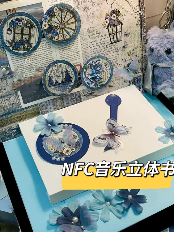 立体书唱片小机关手工Diy自制材料包nfc芯片音乐七夕节礼物送女友