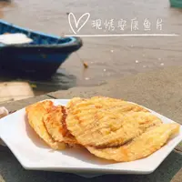  40g安康鱼片现烤鱼片好吃零食休闲吃货 