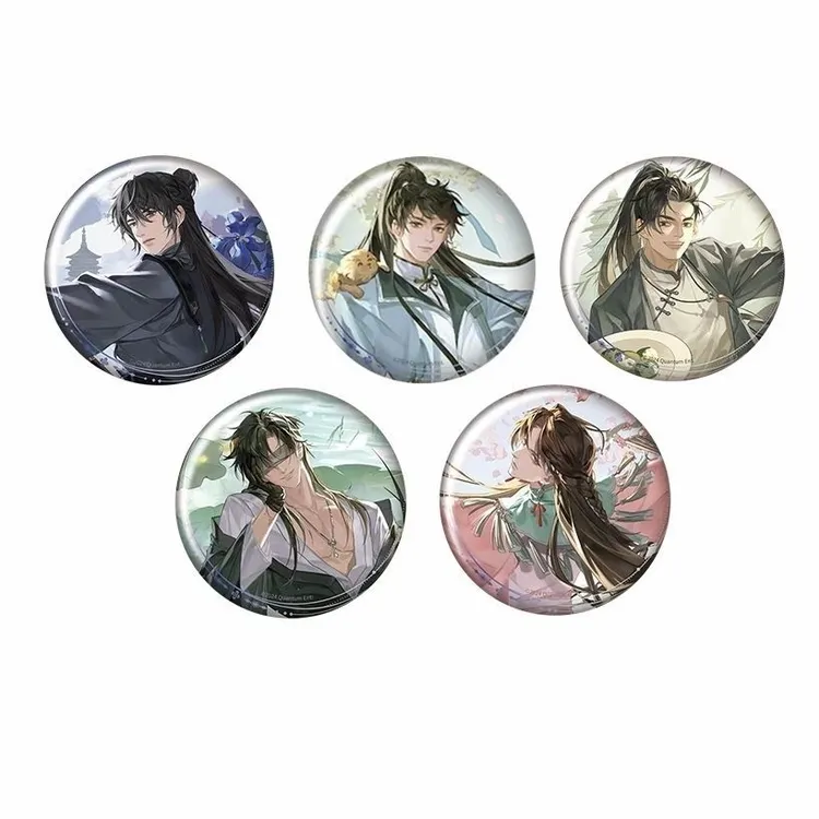 【十七拆卡】盗墓笔记夜巡浮光寄吧唧盲盒