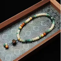 钱途无量 天然菩提根6*9mm算盘珠、9*9mm竹节珠双圈手串