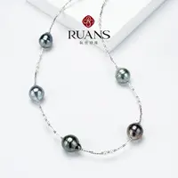 阮仕坠链海水大溪地满天星12-13mm3-4mm18K金RSAU01611B