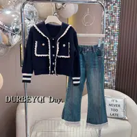 DURBEYQI/朵贝奇女童2025春款韩版精致时尚毛衣洋气气质毛衣4849