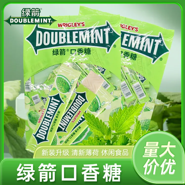 绿箭口香糖20/100片袋装箭牌薄荷味清凉清口嚼片约会接吻招待糖果