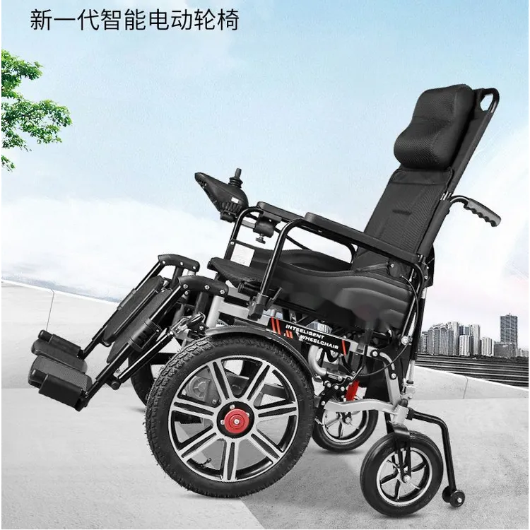 复健家具电动轮椅前驱大前轮老人残疾人可折叠全自动代步四轮车