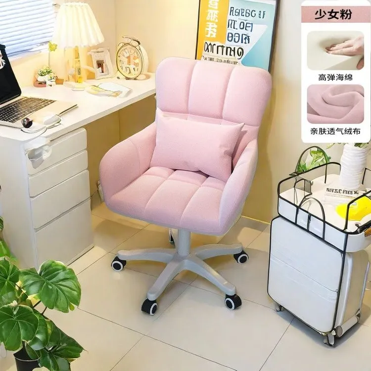 电脑椅舒适久坐女生卧室化妆椅子家用靠背转椅大学生宿舍学习座椅