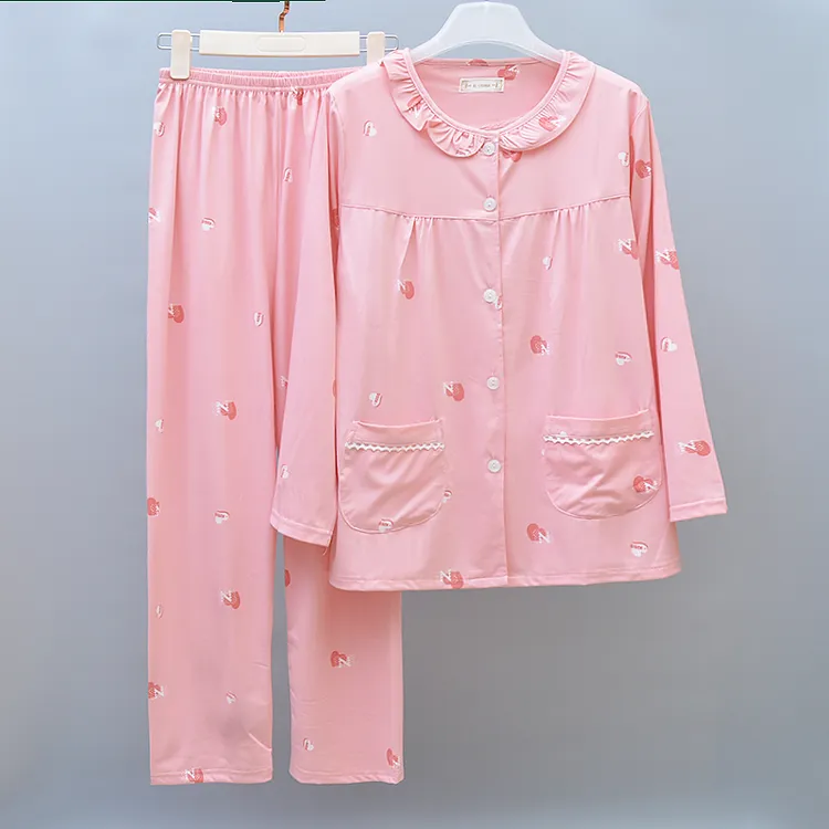 睡衣女套装春夏季新款长袖长裤洋气高档花边开衫春秋款家居服