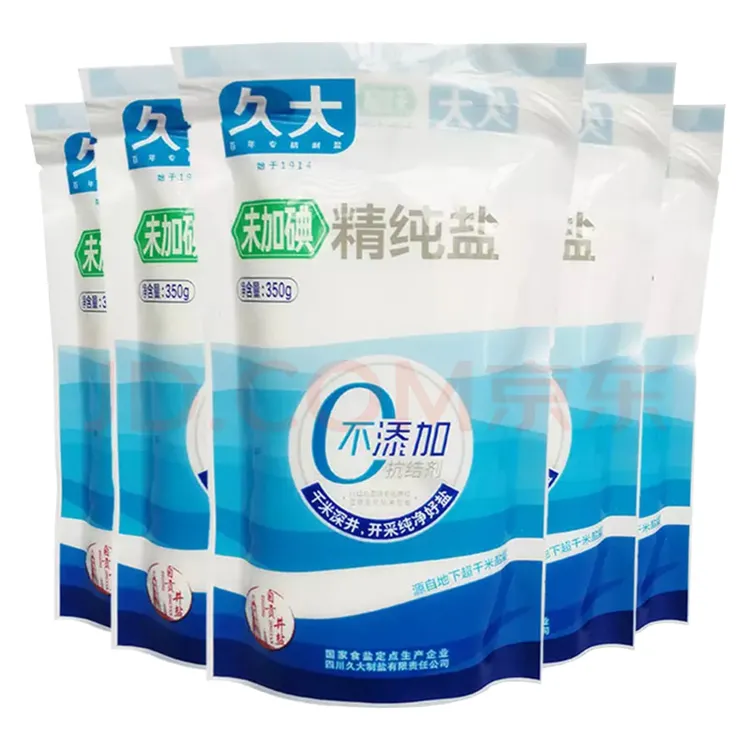 久大 未加碘精纯盐350g深井食用盐不添加抗结剂自贡井矿盐