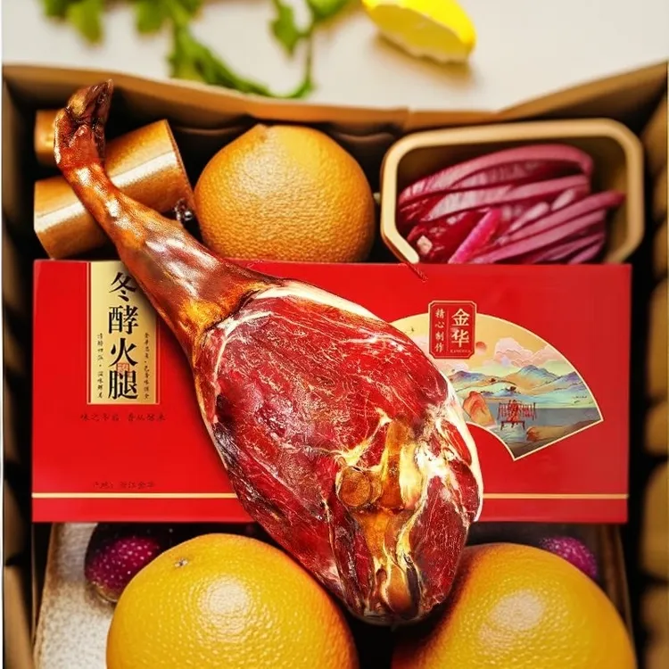 正宗金华火腿整只切片礼盒装浙江特产腌腊肉咸肉腊肠广东腊肠