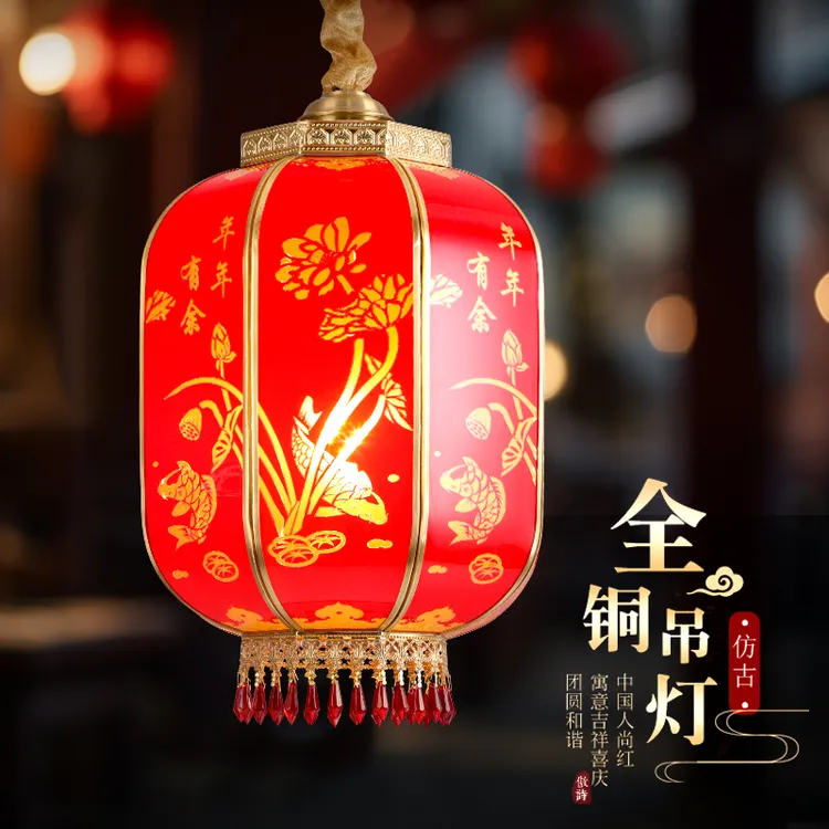 全铜宫灯阳台大门口别墅过年结婚乔迁新居中式风吊灯防水复古仿古