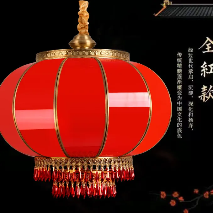 高档全铜灯笼大门口户外防水展示阳台大门口春节结婚乔迁喜庆灯笼