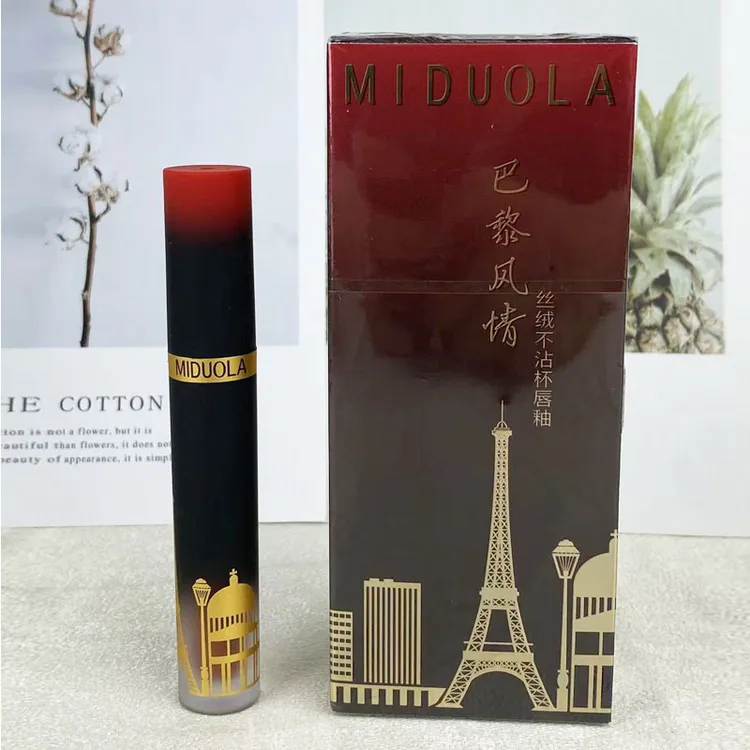 Miduola/咪朵拉巴黎风情丝绒不沾杯唇釉哑光雾面显白防水不易掉色