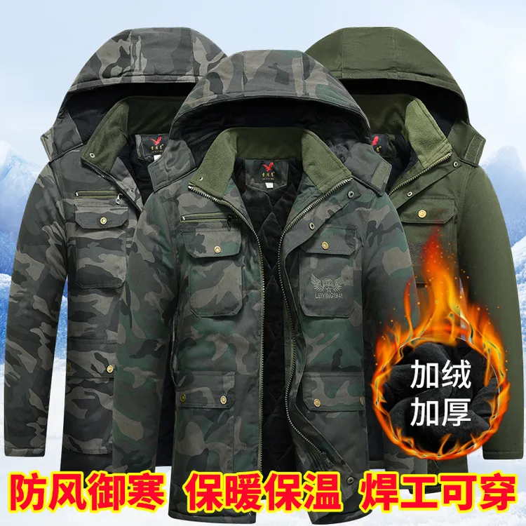 冬季棉布加厚中长款加绒棉衣男女保暖棉服棉电焊迷彩工装劳保棉袄