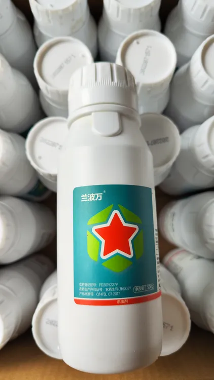 兰波万叶面肥（500毫升）