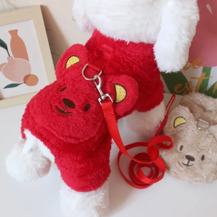 狗狗衣服秋冬装新款宠物泰迪比熊犬服装可牵引加厚小熊四腿绒衣服