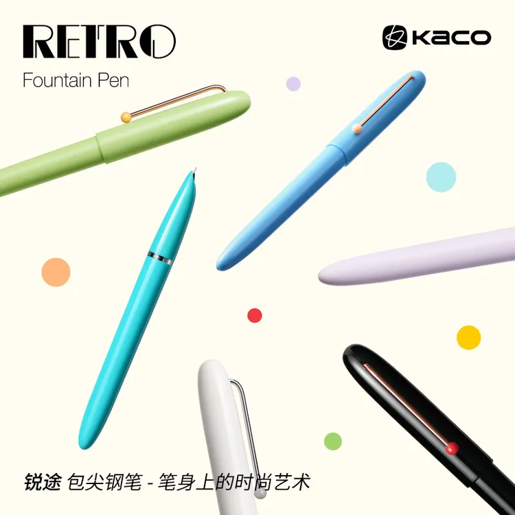 KACO 锐途钢笔马卡龙色高颜值EF尖钢笔书写练字丝滑办公学习文具
