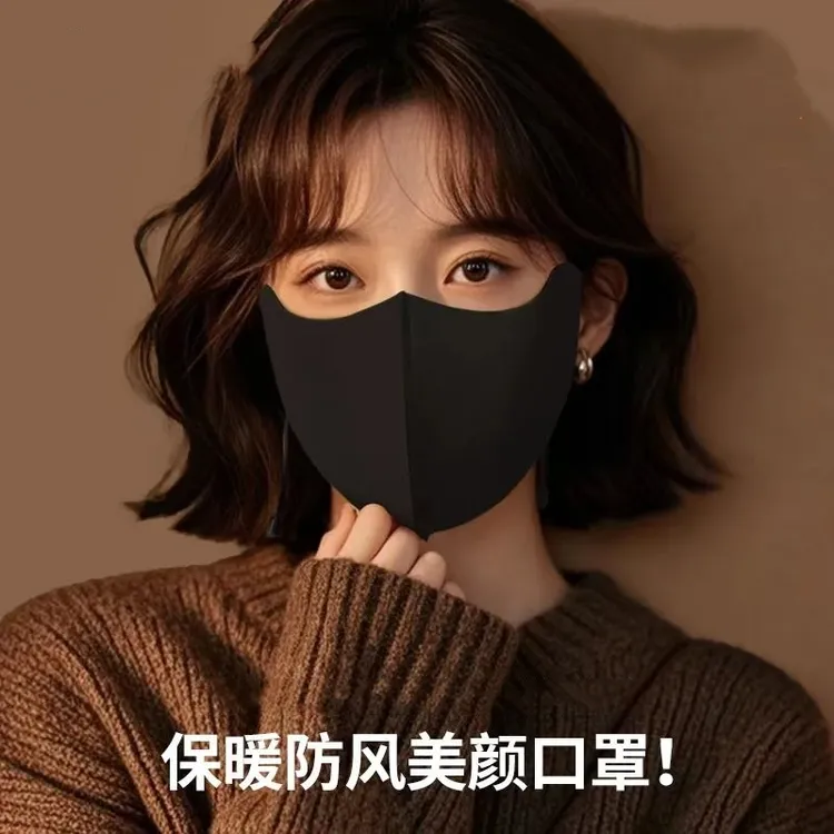 冬天双面德绒秋冬保暖口罩女高颜值防风防寒透气防晒漂亮防雾面罩