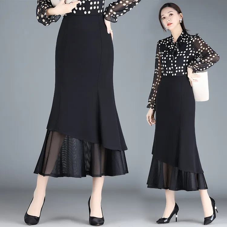 网纱边鱼尾裙包臀裙半身裙女2025新款春秋新款高腰显瘦一步裙长