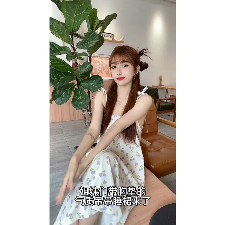 带胸垫新款中长款吊带睡裙女士卡通夏季睡衣夏天可爱家居服连衣裙