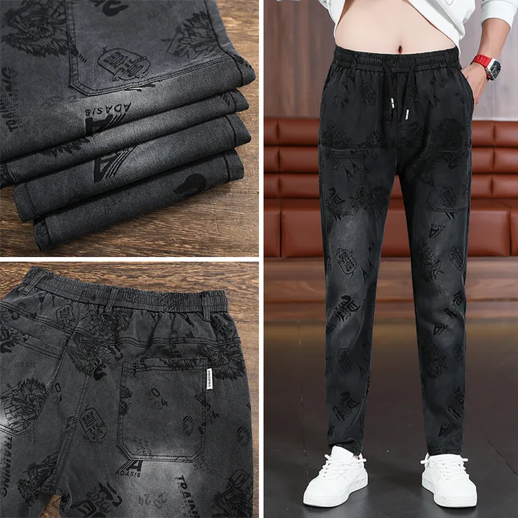 国潮暗纹压花牛仔裤男士裤子2024新款秋季直筒裤时尚中国风休闲裤