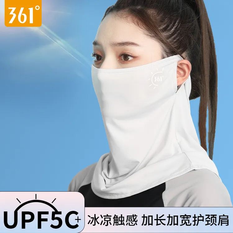 361°冰丝面纱骑行防晒面罩遮围脖护颈脖套一体防紫外线披肩面巾