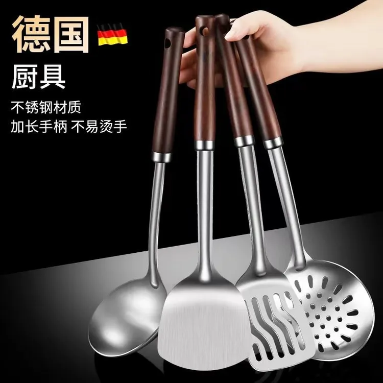 加厚不锈钢锅铲炒菜铁铲子家用厨房防烫炒勺汤勺炒菜铲子烹饪厨具