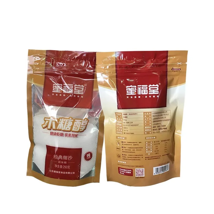 蜜福堂木醇糖甜味剂调料烘焙蛋糕健康食品250克 细糖 包邮食用