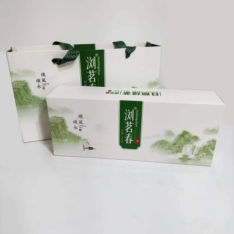 A6日照绿茶新茶2025年4月下旬清香型板栗香春茶250/500克