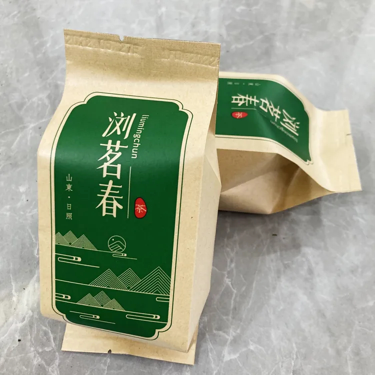 A3日照绿茶露天茶2025年9月新茶板栗香通货秋茶500克简装