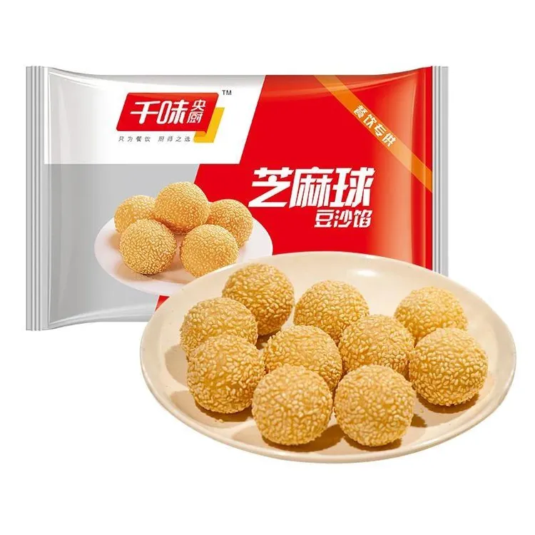 千味央厨爆浆糍粑油条糯米咸蛋黄春卷芝麻球炸椰奶油炸小吃半