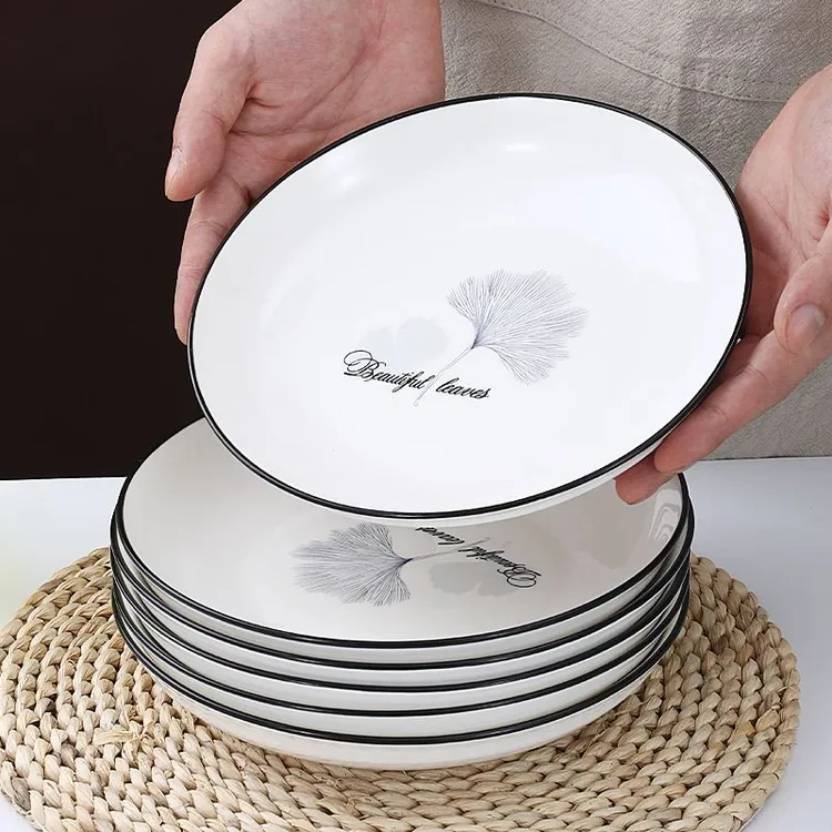 6个装银杏叶菜盘创意陶瓷菜碟餐具网红简约家用盘子加厚早餐盘