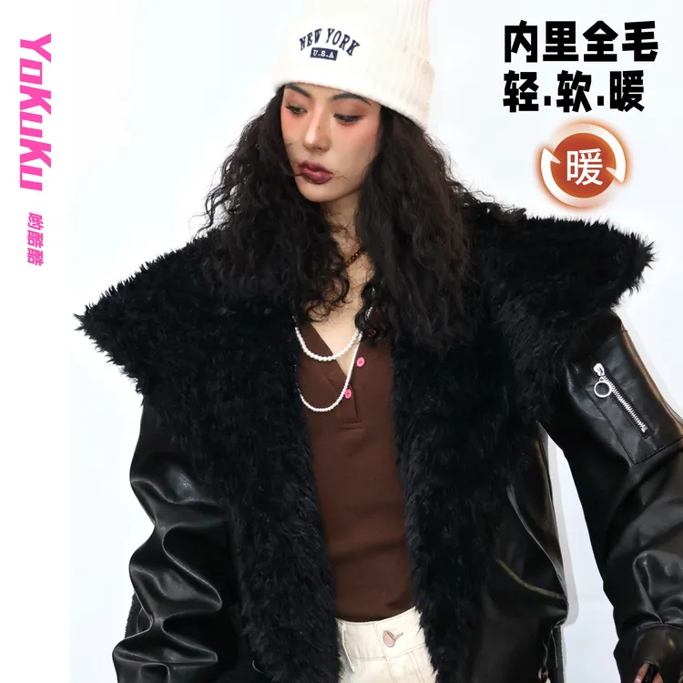 哟酷酷（富人区）冬季保暖西伯利亚酷飒复古男女同款毛领皮夹克外套