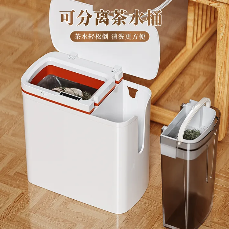 茶水桶废水桶客厅茶桶茶渣桶茶台茶具配件干湿分离茶叶家用垃圾桶