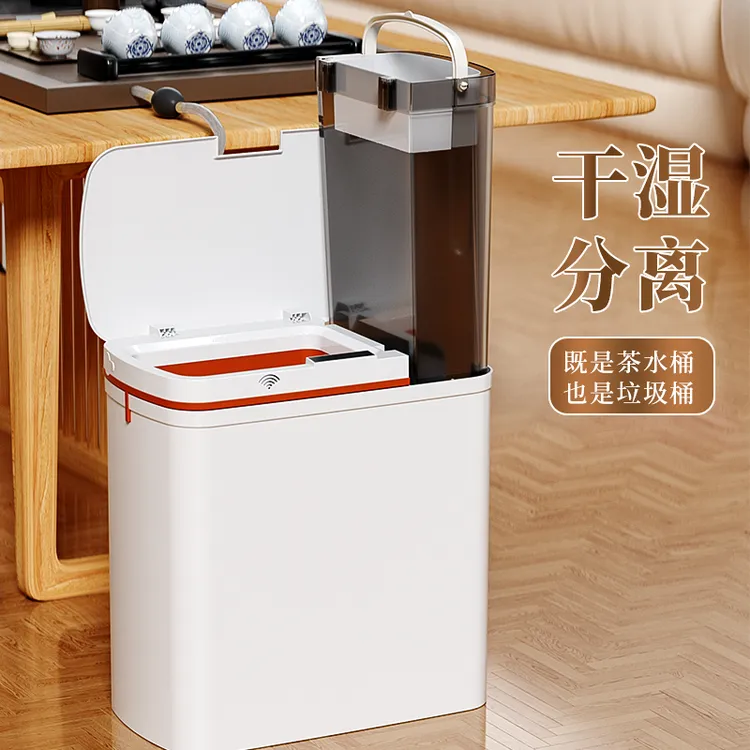 家用茶水桶废水桶客厅茶桶茶渣桶茶台茶具配件干湿分离茶叶垃圾桶