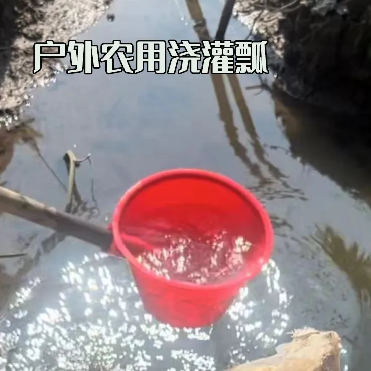 加厚农用粪水勺灌溉瓢特大号牛筋浇水园林长柄施肥打捞淋菜舀水瓢