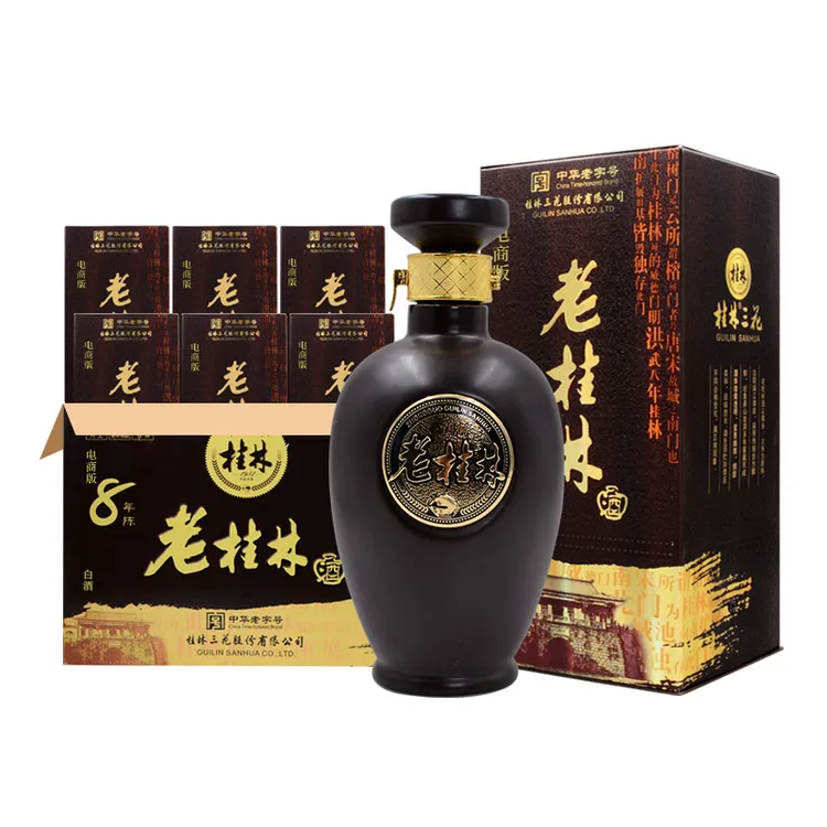 桂林三花酒 老桂林八年陈酿  整箱纯粮古酿酿造45度500ml