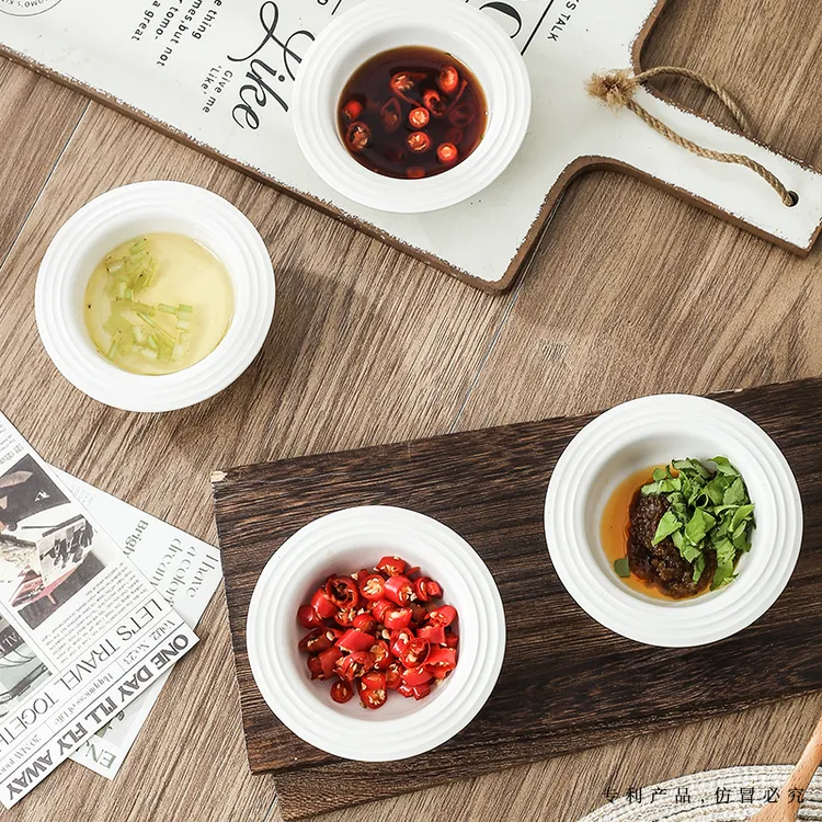北欧简约高级家用草帽碟蘸料碟火锅调料碟小吃碟陶瓷4英寸高颜值