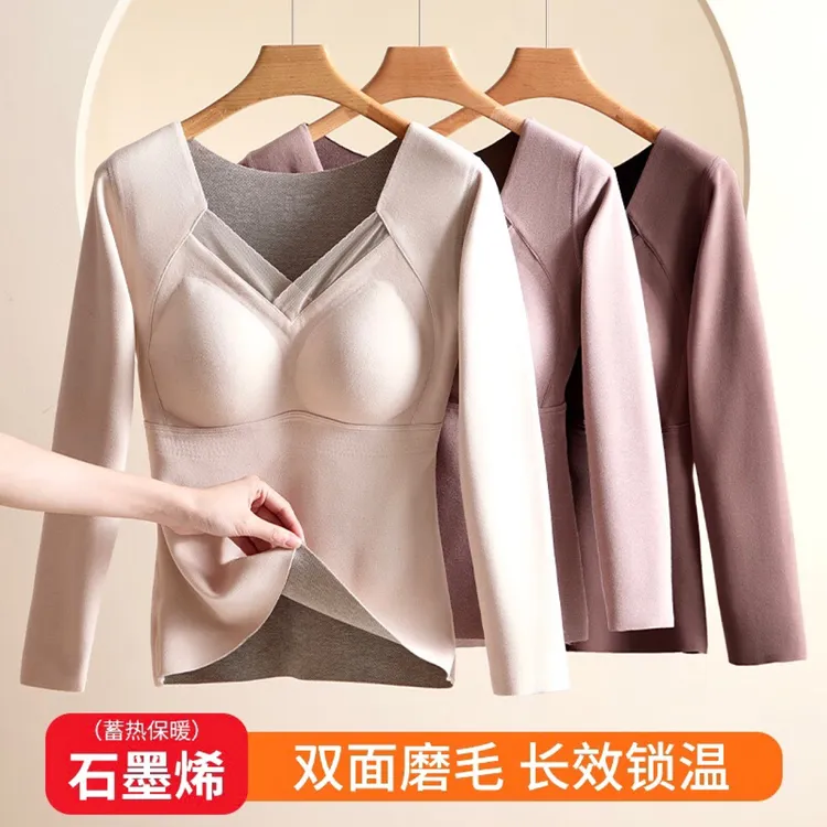 无痕保暖上衣长袖保暖内衣女石墨烯带胸垫内搭外穿磨毛速热内衣女