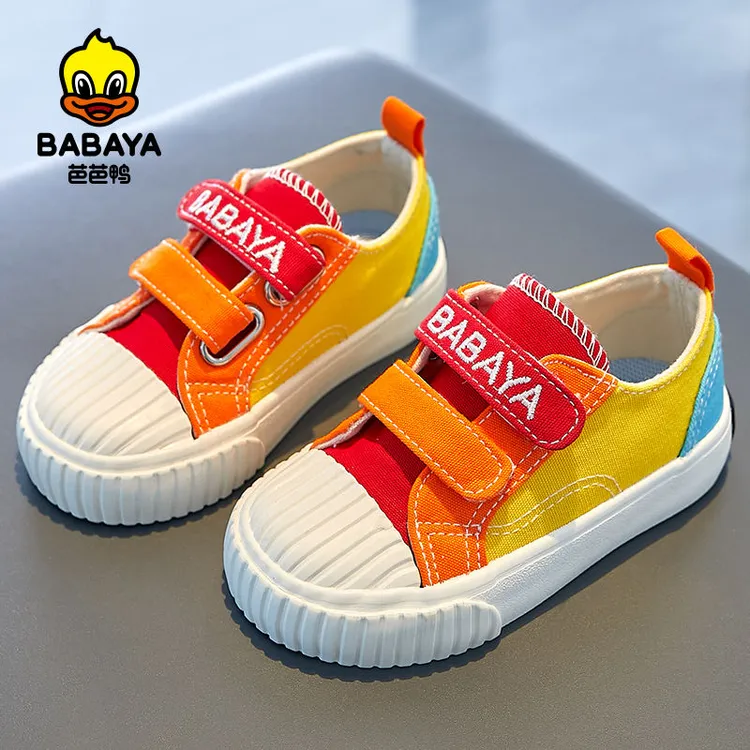 芭芭鸭2025春秋新款儿童帆布鞋男童鞋子女童布鞋宝宝小童板鞋软底