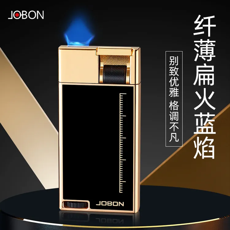 中邦新款纤薄扁火打火机直冲蓝色火焰金属打火机国潮经典压杆点火