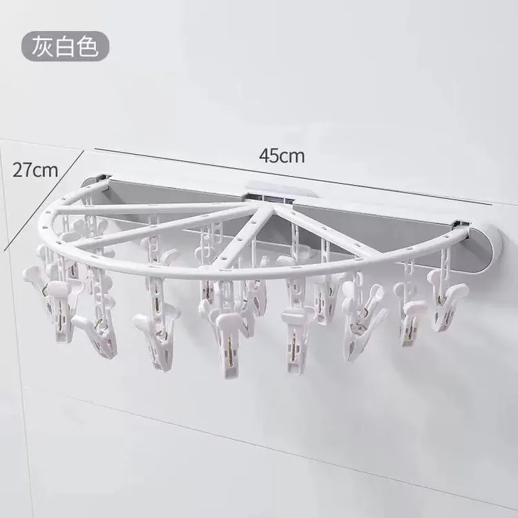 折叠衣袜晾衣架阳台多功能置物收纳架家用多夹子晾晒壁挂袜子架