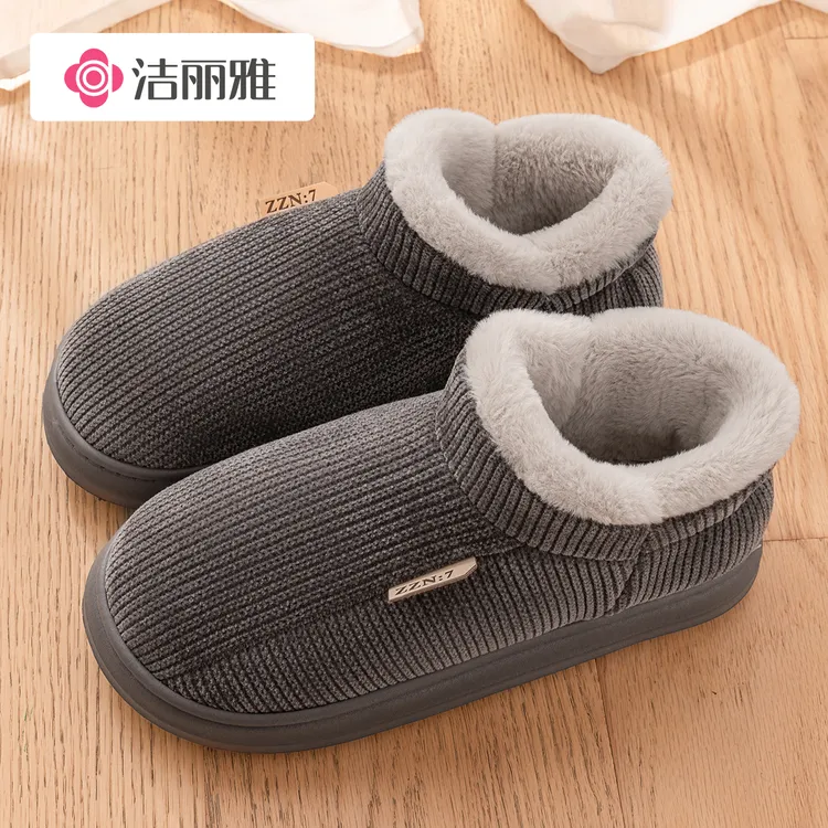 洁丽雅手术室棉鞋男防滑秋冬保暖加绒护士包跟软底踩屎感2025新款