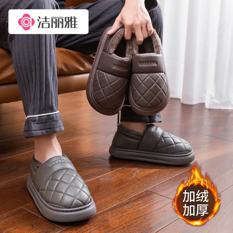 洁丽雅防水包跟棉拖鞋秋冬加绒加厚2025新款居家防滑外穿棉鞋男女