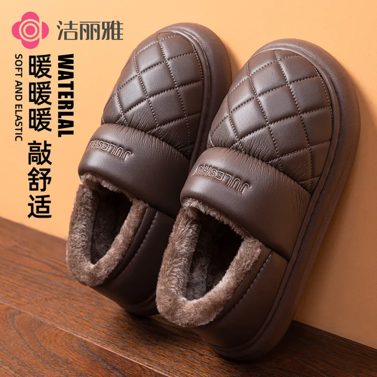 洁丽雅防水户外棉拖鞋男士秋冬保暖毛绒防滑外穿舒适包跟PU皮面女